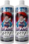 GRAND MASTER SMOKE 64oz / 2 Pack So