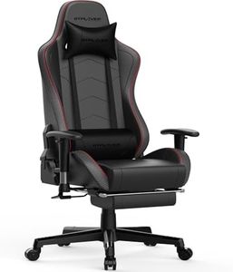 GTPLAYER C