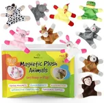 Fun and Educational Animal Fridge Magnets for Kids -Soft Plush Magnetic Animal Characters for Learning and Play, Fridge Toys for Toddlers 1-3, Board Magnets, Locker Buddies