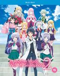 In Another World With My Smartphone - Season 2 [Blu-ray]