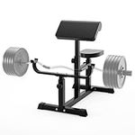 Uboway Adjustable Arm Preacher Curl Weight Bench, Seated Strength Training Fitness, Isolated Barbell Dumbbell Biceps Station, Roman Chair for Upper Limb Muscle for Home Gym, Black