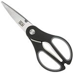 Heavy Duty Kitchen Scissor Shears - Large, Strong, Soft Grip, Dishwasher Safe, Multi-purpose, Utility Food Cooking Snips, Bottle Opener & Special Flower Stem Cutting Feature. 23cm/9”