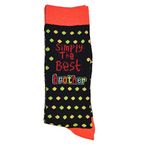 SHATCHI Simply The Best Brother Novelty Socks For Men Designer Socks Brothers Day Christmas Birthday Gift