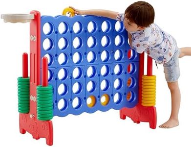 Giant 4-in