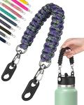 Gearproz Paracord Handle for Hydro Flask Lids - Fits Wide and Standard Mouth Bottles, 12oz to 64oz - Water Bottle Handle, Shoulder Strap, Easy to Install, Perfect for Carrying & Walking - Purple