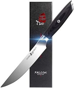 TUO Steak Knives - 5 inch Single Steak Knife Straight - German HC Steel Dinner Table Knife - Full Tang Pakkwood Handle - Falcon Series with Gift Box