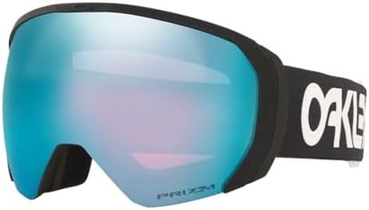 Oakley Flight Path XL Factory Pilot Black Prizm Sapphire Iridium