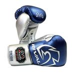 RIVAL RS100 Boxing Gloves Blue Silver Training Sparring (14oz)