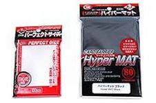 KMC Hyper Mat Sleeve Black (80-Pack