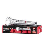 Eveready Jeevansathi DL65 | 3W Torch with Retro & Classic Touch | Powered by 4xD Battery | Super Bright White LED | 20000 Lux Output | 3.5 km Radius | Flasher Function | Durable Brass Body | Silver
