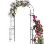 Giantex Garden Arch Trellis - 7.9 ft Metal Arbor Pergola for Climbing Plants Rose Clematis Vines, Wedding Archway Arbour for Party Ceremony Backdrop Stand Outdoor Garden Yard Lawn Decoration