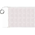 WNE Jaliwale Sports Nets Professional Badminton Net for Outdoor & Indoor Training, Practice, Tournament Net, Standard Size 20ft X 2.5ft with ss Wire (High Density Polyethylene (HDPE))