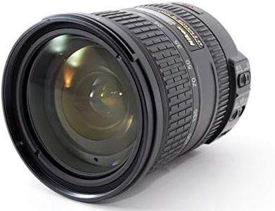 Nikon G ED-IF AF-S DX VR 2159 18-200mm f/3.5-5.6 Zoom Nikkor Lens for Nikon F White Box(Bulk Packaging) (New)