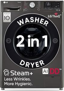 LG 12 Kg (