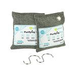 Apalus Air Purifying Bag Odor Eliminator for Cars | Closets | Bathrooms and Pet Areas, Natural Bamboo Activated Charcoal Air Freshener, Dehumidifier Bags (200G x 2 Pack)
