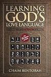 Learning God's Love Language: A Gui
