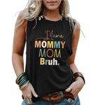 Mom Tanks