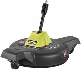 Ryobi 12" 