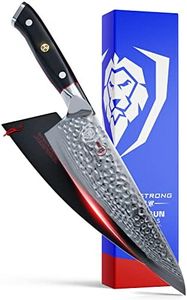 Dalstrong Chef Knife - 8 inch Blade - Shogun Series ELITE - Damascus - Japanese AUS-10V Super Steel - G10 Black Handle - Razor Sharp - Professional Full Tang Chef's Knife - Sheath