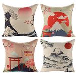 JOTOM Cushion Covers Decorative Square Throw Pillow Cover Sofa Car Pillowcase for Outdoor Home Bed Decor 45cm x 45cm,Set of 4 (Japanese Style B)