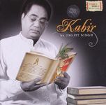 Kabir by Jagjit Singh