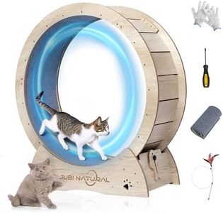 JubiNatural Cat Exercise Wheel, 33.9" Cat Running Wheel for indoor Cats with Quiet Carpeted Runway, Cats Treadmill Wheels with Locking Mechanism, Cat's Weight Loss and Health