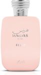 Rasasi Hawas Eclat Eau De Parfum for Women- 100 ml