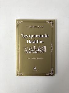 Les Quarante hadiths : Edition bilingue français-arabe