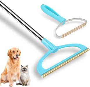 TOSMAL Carpet Rake for Pet Hair Removal, Reusable Pet Hair Removal Tool 56” Adjustable Long Handle Pet Hair Removal Broom, Cat Dog Hair Remover Carpet Brush Scraper for Rugs, Mats, Couch