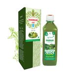 Jeevan Ras Chakermard Herbal Juice (500 ml)