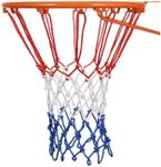 2PCS All-Weather Basketball Net Red