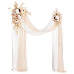 Ling's Moment White Gold Artificial Wedding Arch Flowers Kit Pack of 4, 2pcs Hanging Flower Arrangement 2pcs Chiffon Drapes Ceremony Reception Fake Rose Arbor Backdrop Stand Floral Outdoor Decorations