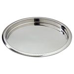 Elegance 72554 Hammered Border Stainless Steel Serving Tray Silver, Multi Color