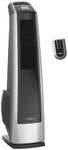 Lasko High Velocity Oscillating Tow