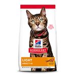 Hill's Science Diet Adult Light Dry Cat Food, Chicken Recipe, 16 lb Bag