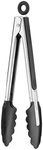 Cuisinart CTG-00-9NTN 9" Nylon Tongs