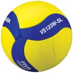 Mikasa VS123WSL Size 5 Official Super Lightweight Training Volleyball, Yellow/Blue