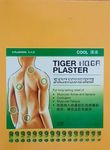 Tiger PLASTER PATCH Cool Plaster & Patch (10 CM x 14CM) 2 patches