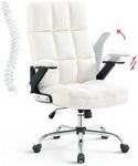 SAETZONE White Office Chair with Ad