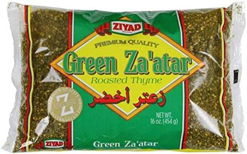 Ziyad Prem