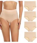 wirarpa Women's High Waisted Cotton Underwear Postpartum Briefs Full Panties 4 Pack Beige Large