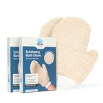 Bloom Exfoliating Bath Glove (2 gloves) | Exfoliating Gloves to Reduce Ingrown Hair & Strawberry Legs | 100% Ramie Fabric | Gently Removes Dead Skin Cells | For Sensitive Skin