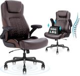 Flysky Executive Ergonomic Office Chair - Big and Tall Office Chair for Heavy People, PU Leather Computer Desk Chair with Flip-up Armrest, Comfortable Wide High Back PC Work Chair