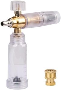 STARQ Nano