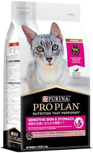 PRO PLAN Adult Dry Cat Food Sensitive Skin & Stomach Salmon & Tuna 1.5kg