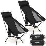 Fulynmen 2 Pack High Back Camping Chairs for Adults Heavy Duty, Camp Chairs, Folding Camping Chairs, Backpacking Chair, Beach Chair, Outdoor Camping Chairs, Support 400 Lbs with Carry Bag Black