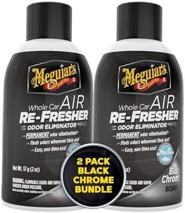 Meguiar's 