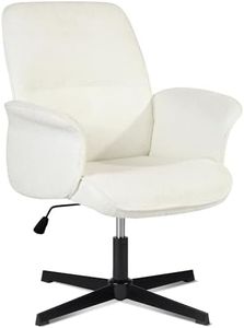 FurnitureR Home Office Chair, Upholstered Linen Fabric Padded Mid Back Accent Chair, Computer Desk Chairs Ergonomic No Wheels Stylish Swivel Adjustable Vanity Chair with Armrests, Beige