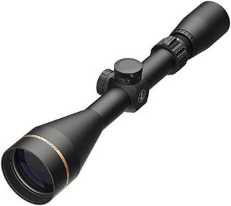 Leupold VX