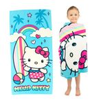 HELLO KITTY Toddler Beach Toys